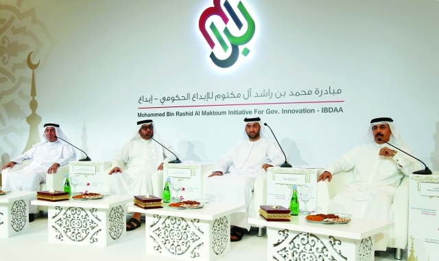 "الخوري والعور والنصيرات وعلي عبيد خلال الجلسة تصوير- محمود الخطيب"