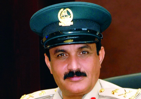 "المزينة"