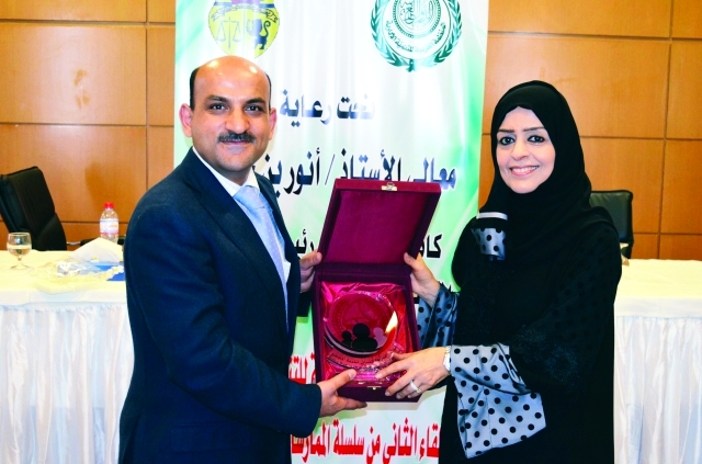 "مشكان العور خلال التكريم \tمن المصدر"