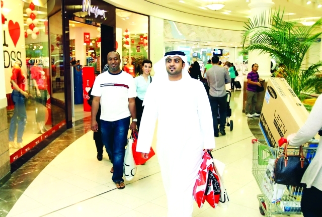 "عروض وجوائز مغرية للتسوق \t\t\t\t من المصدر"