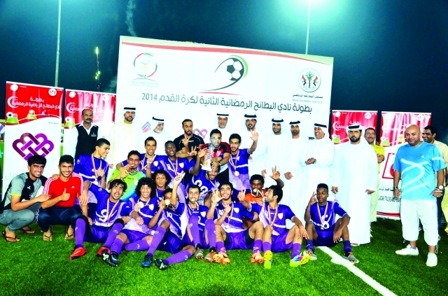 "لاعبو الذيد يحتفلون بلقب البطولة المصدر"