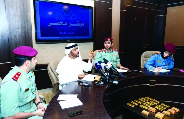 "خلال المؤتمر الصحفي"