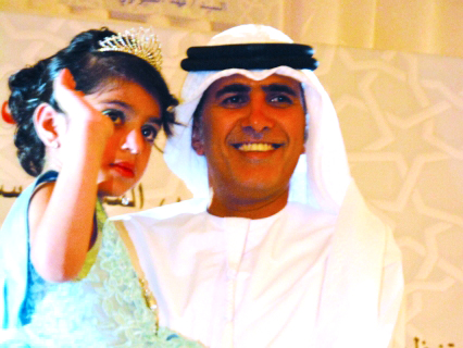 "..ويحمل أميرة الحفل\tالبيان"