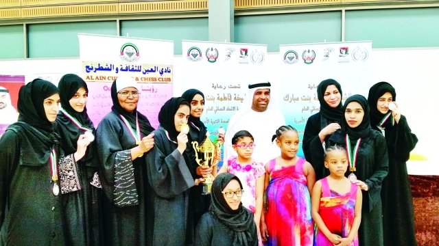 "تتويج فرق السلة البيان"