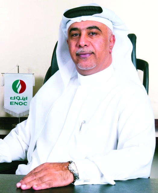 "برهان الهاشمي"