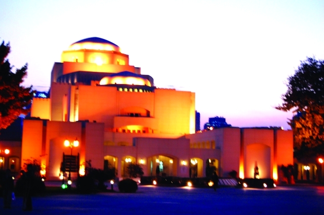 "دار الأوبرا المصرية"