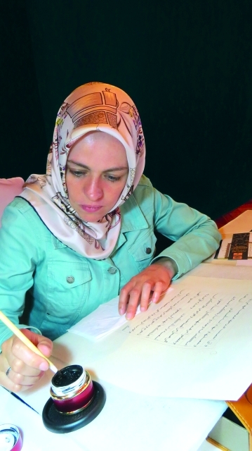 "دنيز أوكتم يكشاشالبيان"