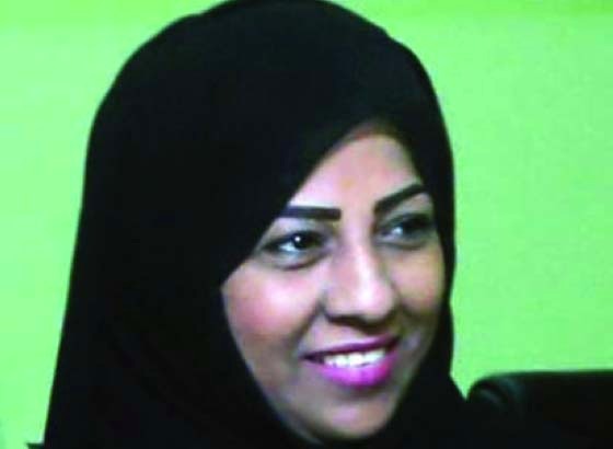 "منال النقبي"