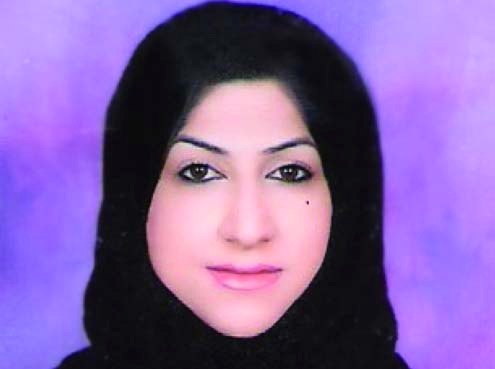 "سميرة الدرمكي"