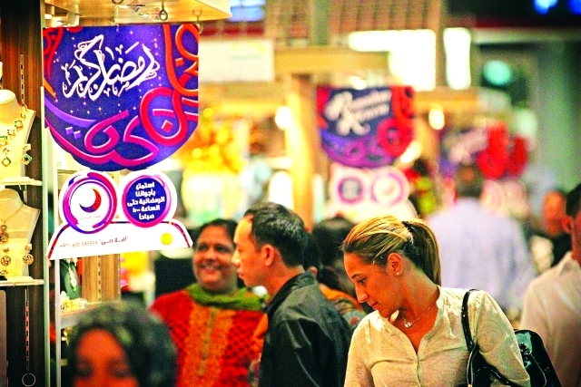 "ارتفاع أنشطة التسوق خلال رمضان في دبي \t أرشيفية"