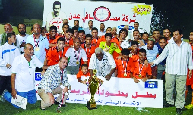 "شمسان بطلا لدوري المريسي بعدن من المصدر"
