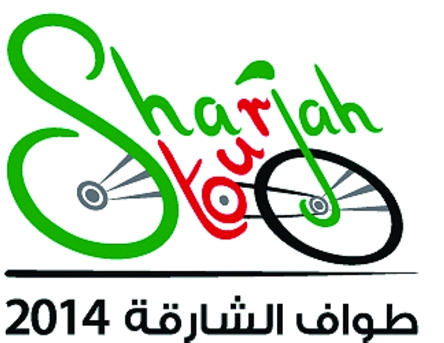 "شعار الطواف"