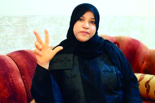 "منى سعيد هلال"