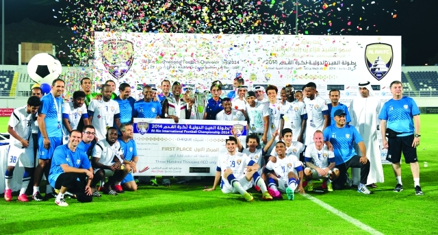 "الزعيم يحتفل بلقب البطولة المصدر"