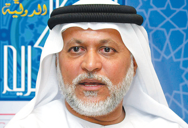 "ابراهيم بوملحة"