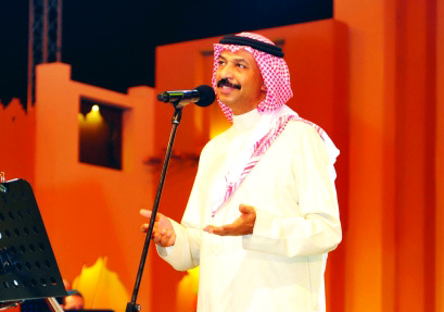 "عبادي الجوهر"