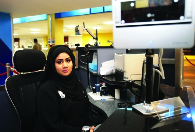 "شمسة عبيد"