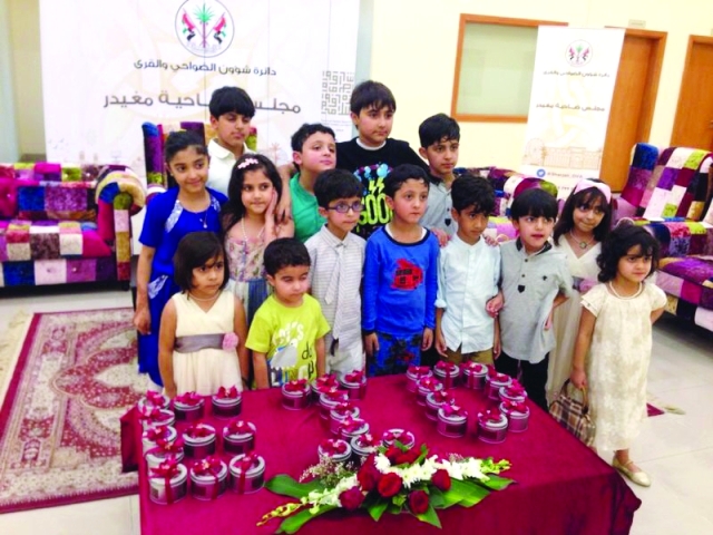 "جانب من احتفالات الأطفال في ضاحية مغيدر"
