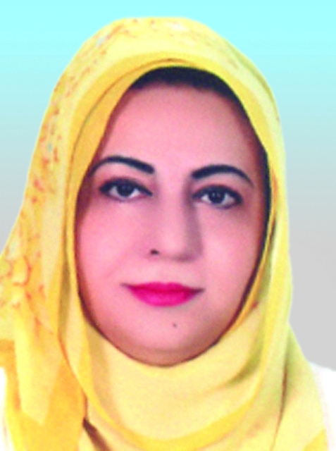 "كريمة السعدي"