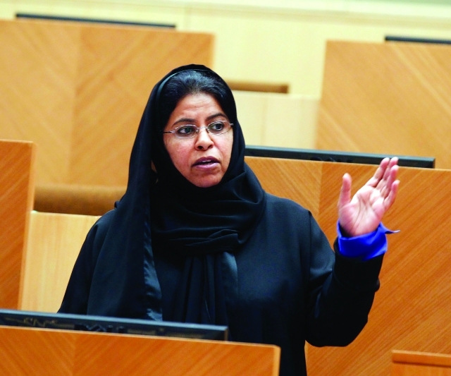 "منى البحر"