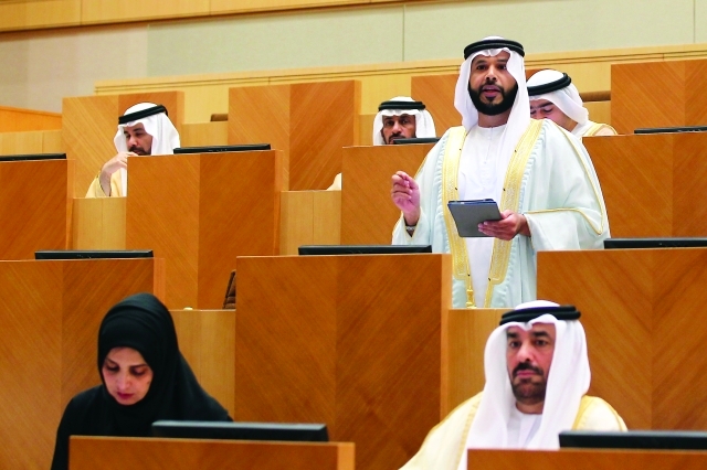 "مروان بن غليطه"