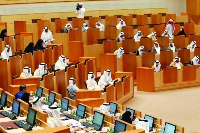 "جانب من الجلسة الخامسة عشرة من دور الانعقاد العادي الثالث للفصل التشريعي الخامس عشر \tأرشيفية"