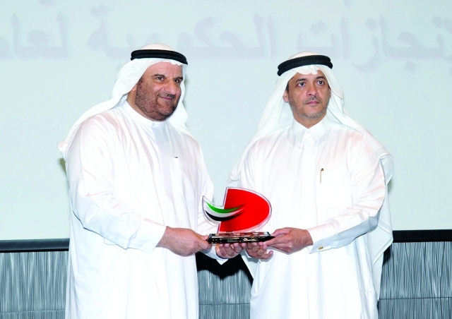".. ويكرم باقر عبد الواحد"