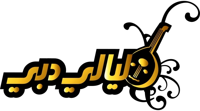 "لوغو"