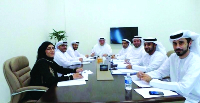 "خلال الاجتماع البيان"