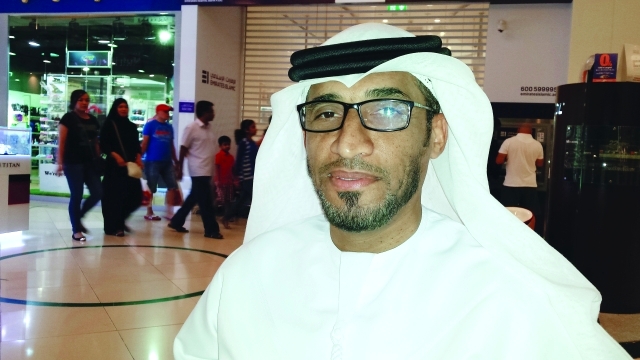 "عبدالرحمن الحداد"