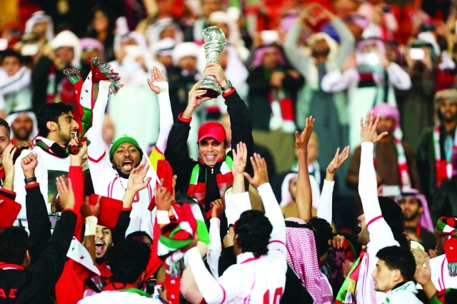 "منتخبنا حامل اللقب يتصدر المجموعة الثانية\t البيان"