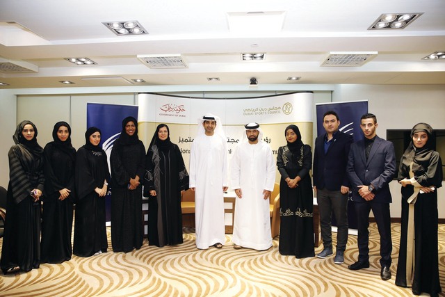 "جانب من المؤتمر الصحافيالبيان"