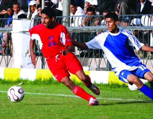 "الوحدة وأهلي صنعاء البيان"
