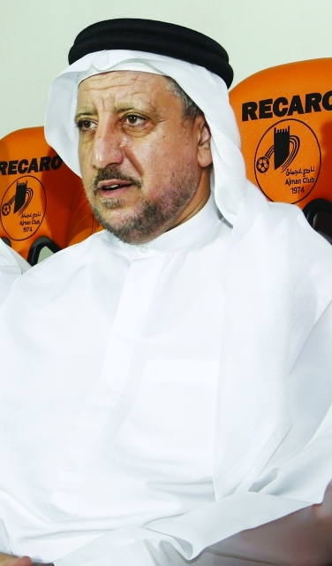 "خليفة الجرمن"