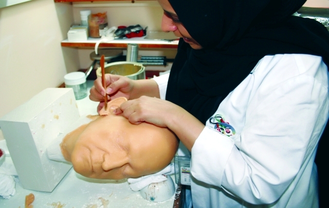 "ترميم الأذن"
