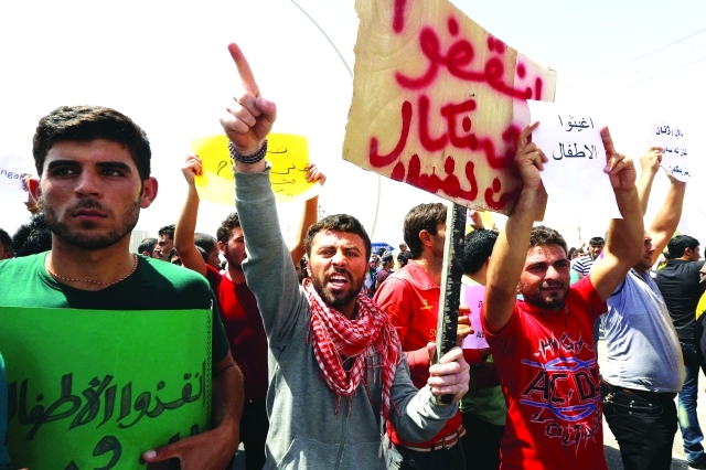 "عراقيون من الطائفة الإيزيدية يطالبون بمواجهة «داعش» ووقف قتل الأطفال"