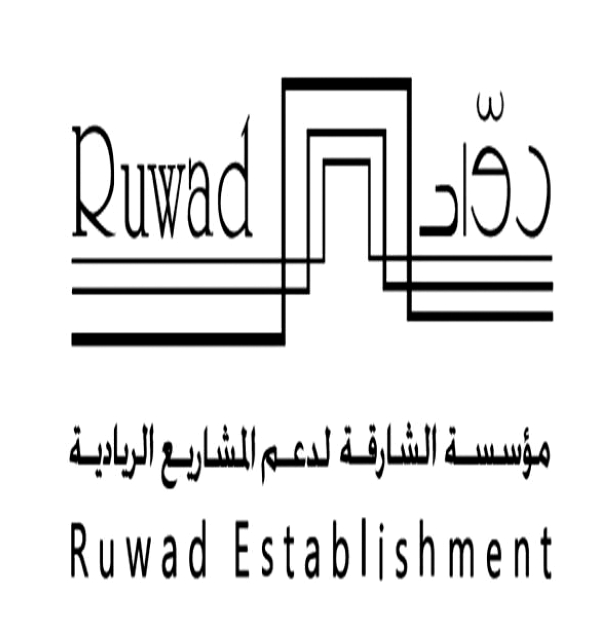 "Ruwad Logo1"