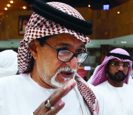 "حمدان عبدالله"