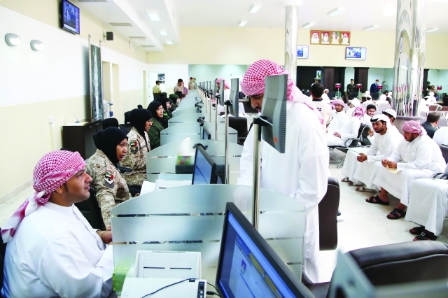 "مراكز التسجيل استقبلت شباب الوطن لإنهاء إجراءاتهم \tأرشيفية"