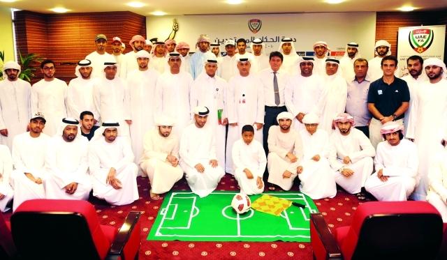"صورة جماعية للمشاركين في الدورة البيان"