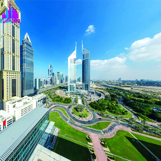 "أبراج الإمارات"