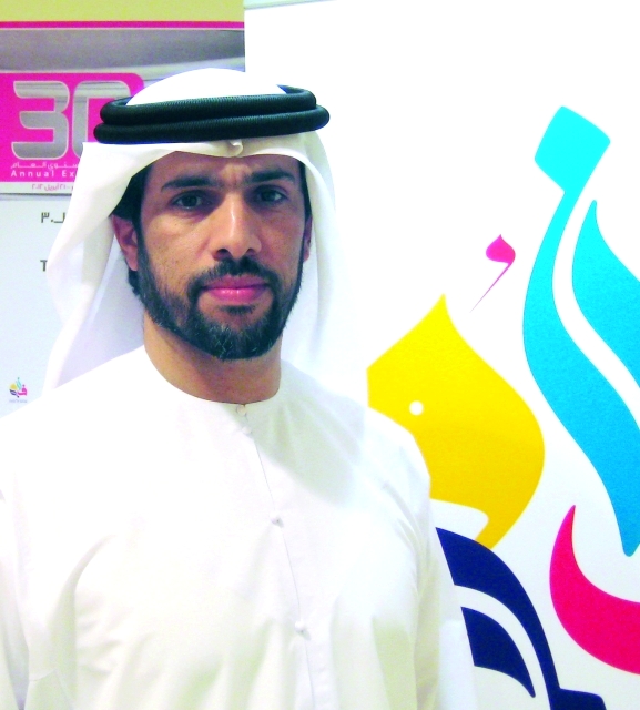 "مطر بن لاحج"
