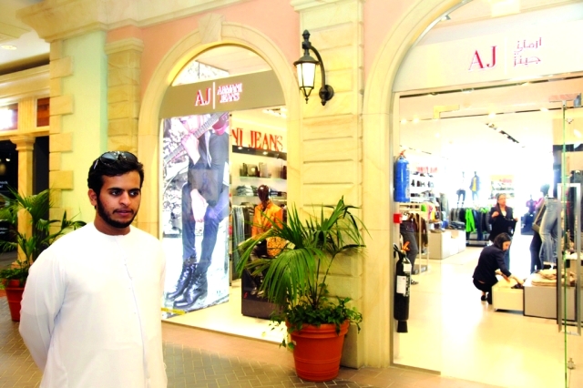 "عمر المرر في ميركاتو"