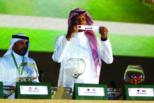 "من قرعة دورة كأس الخليج"
