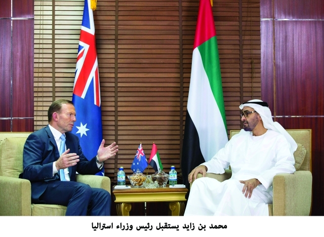 "وسموه مستمعاً إلى توني أبوت"