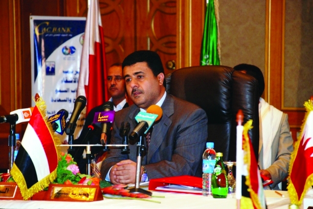 "أحمد العيسي"