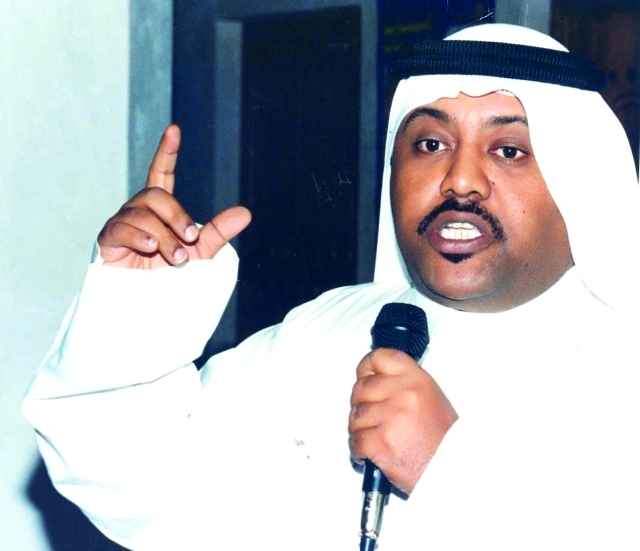 "إبراهيم سالم"