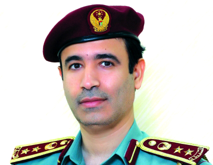 "إبراهيم الزعابي"