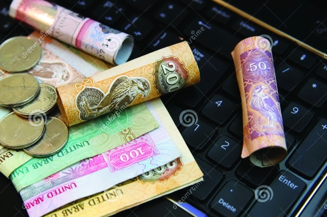 "تحول في اتجاه الشركات نحو إصدار الصكوك بدلاً من السندات \tالبيان"