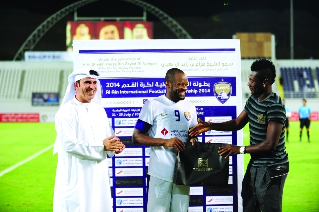 "كيمبو وجيان من أوراق العين الرابحة البيان"